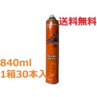 ニチモリ　6911　ブレーキ＆パーツクリーナーEX　840ml 30本 1箱（法人様限定・個人宛不可）
