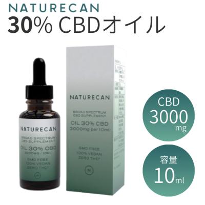 cbdオイル ネイチャーカンの商品一覧 通販 - Yahoo!ショッピング cbdオイル ネイチャーカンの商品一覧 通販 - Yahoo!ショッピング