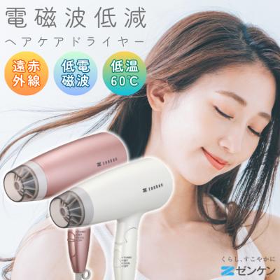 遠赤外線 マイナスイオン マットのおすすめ人気商品一覧 通販 - Yahoo