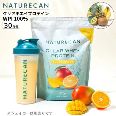ネイチャーカンの商品一覧 通販 - Yahoo!ショッピング