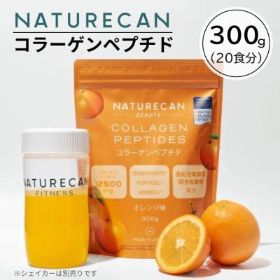 ネイチャーカンの商品一覧 通販 - Yahoo!ショッピング