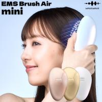 WAVEWAVE EMS Brush Air mini ヘアブラシ ミニ 持ち運び 携帯 コンパクト 低周波 マイナスイオン 赤色LED 頭皮 ギフト 爆買 | ケゴマル