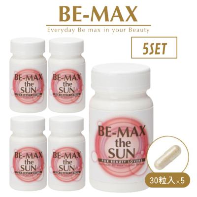 ビーマックスダイエット（サプリメント） | ダイエット、健康 の商品