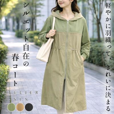 KEI Collection - Collection｜Yahoo!ショッピング