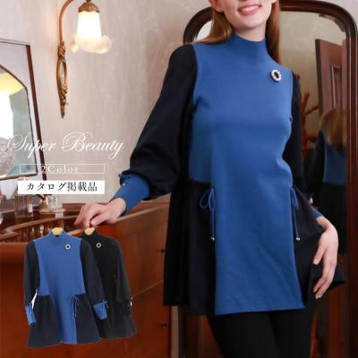 スーパービューティー 44(サイズ(S/M/L):L)の商品一覧 通販 スーパービューティー 44(サイズ(S/M/L):L)の商品一覧 通販