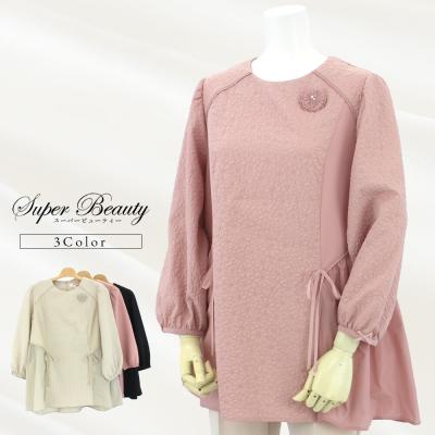 スーパービューティー 44(サイズ(S/M/L):L)の商品一覧 通販 スーパービューティー 44(サイズ(S/M/L):L)の商品一覧 通販
