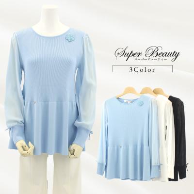 スーパービューティー 44(サイズ(S/M/L):L)の商品一覧 通販 スーパービューティー 44(サイズ(S/M/L):L)の商品一覧 通販