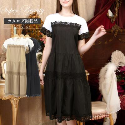 スーパービューティー 44(サイズ(S/M/L):L)の商品一覧 通販 スーパービューティー 44(サイズ(S/M/L):L)の商品一覧 通販