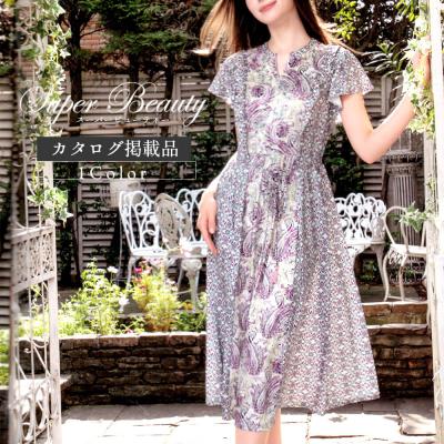 スーパービューティー 44(サイズ(S/M/L):L)の商品一覧 通販 スーパービューティー 44(サイズ(S/M/L):L)の商品一覧 通販