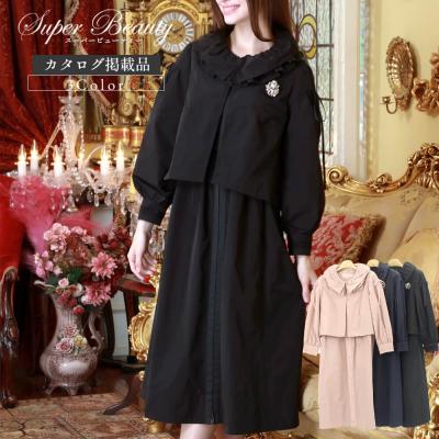 スーパービューティー 44(サイズ(S/M/L):L)の商品一覧 通販 スーパービューティー 44(サイズ(S/M/L):L)の商品一覧 通販