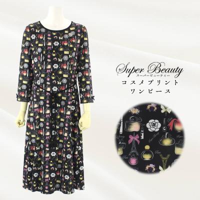 スーパービューティー　チュニック　スプリング　薄手　新品タグ付き　サイズ44 楽天市場】スーパー ビューティー チュニックの通販