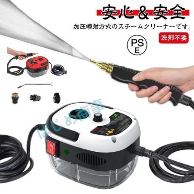 業務用スチーム洗浄機の商品一覧 通販 - Yahoo!ショッピング