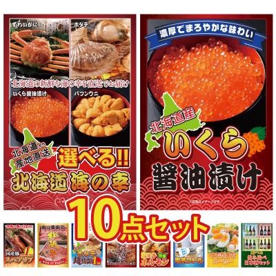 スペアリブページ　セット 期間限定 味付けスペアリブ 骨付き豚バラ肉のお取り寄せ通販｜サイボク
