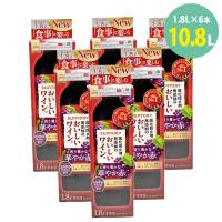 サントリー 酸化防止剤無添加のおいしいワイン赤1.8L紙パック×6本 大容量 ポイ活 | 世界の珍味 ウイスキー ナッツ
