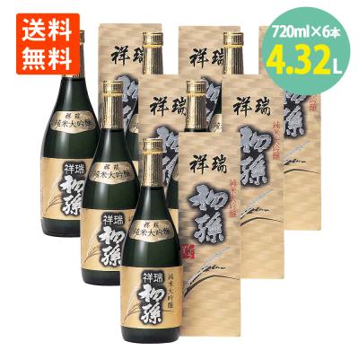 朝日鷹 生酒の商品一覧 通販 - Yahoo!ショッピング