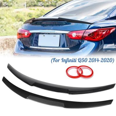 スカイライン V37 パーツ リアガーニッシュ（インフィニティ(車)）の