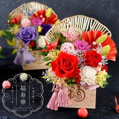 水引 正月飾り（プリザーブドフラワー） | 花、ガーデニング の