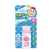 和光堂 ミルふわベビーUVケア 水遊びやレジャー用 SPF35 30g ... 和光堂 ミルふわベビーUVケア 水遊びやレジャー用 SPF35 30g ...