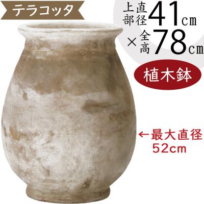 テラコッタ大型素焼き鉢（花、ガーデニング）のおすすめ人気商品一覧
