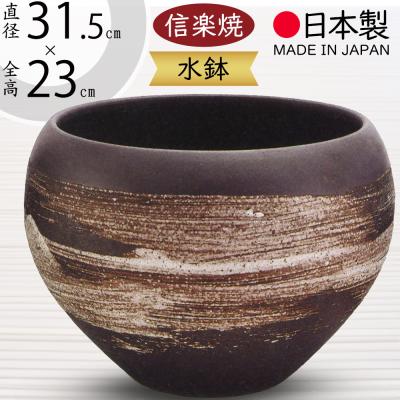 ビオトープ 石（植木鉢、プランター）｜園芸用品 | 花、ガーデニング