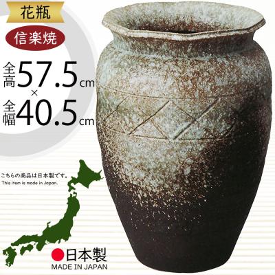 織部焼　一輪挿し　日本 楽天市場】織部 花瓶の通販