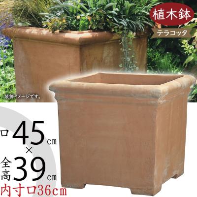 素焼き鉢15号（園芸用品） | 花、ガーデニング のおすすめ人気商品一覧