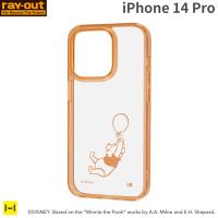 iPhone14 Pro ケース iPhone14pro ケース アイフォンケース アイフォン14 プロ ray-out レイ・アウト Charafulハイブリッドケース ディズニー プー | iPhone・スマホケースのHamee