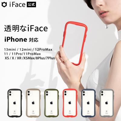 iface 12の商品一覧 通販 - Yahoo!ショッピング