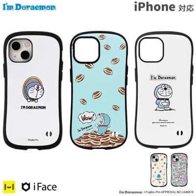 ドラえもん iphoneケースの商品一覧 通販 - Yahoo!ショッピング ドラえもん iphoneケースの商品一覧 通販 - Yahoo!ショッピング