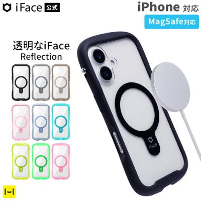 iface（iPhone用ケース）｜スマホケース、カバー｜スマホ、タブレット