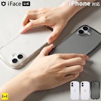 iPhone17e ケース iPhone17 ケース iPhone17Pro ケース iPhone16e ケース iPhone16 ケース iFace iPhone15 iPhone16 Pro ケース  クリア 耐衝撃 おしゃれ 韓国