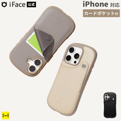 iFace（対応iPhone機種：iPhone 16 Pro用）おすすめ人気商品一覧 通販