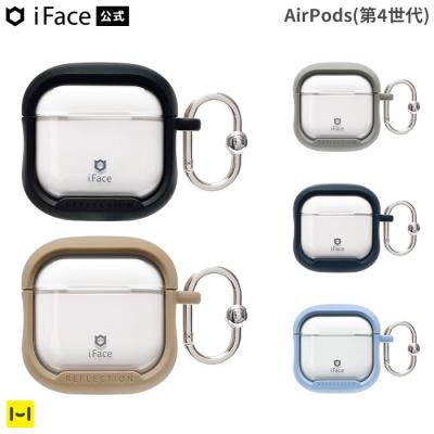 airpods4（イヤホンアクセサリー）｜イヤホン、ヘッドホン｜オーディオ