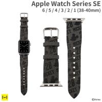 apple watch バンド ディズニー Series SE 6 5 4 3 2 1 40mm 38mm 型押し レザー 本革 ミッキーマウス アップルウォッチ バンド | iPhone・スマホケースのHamee