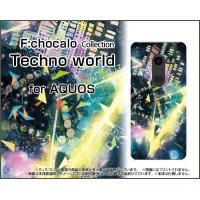 AQUOS zero アクオス ゼロ [801SH] TPU ソフト ケース/カバー Techno world F:chocalo デザイン 音楽 黒 イラスト ポップ かっこいい | 携帯問屋 Yahoo!店