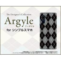 シンプルスマホ5 A001SH シンプルスマホ ファイブ TPU ソフトケース/ソフトカバー Argyle(アーガイル) type002 あーがいる 格子 菱形 チェック | 携帯問屋 Yahoo!店