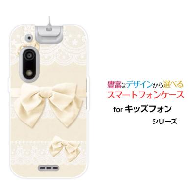 キッズフォン3 キッズフォン3」が1月27日にソフトバンクから発売 – ZTE Device