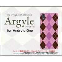 Android One X3 アンドロイド ワン エックススリー Y!mobile スマホ ケース/カバー Argyle(アーガイル) type006 あーがいる 格子 菱形 チェック | 携帯問屋 Yahoo!店