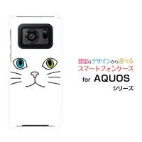 AQUOS R6 SH-51B アクオス アールシックス TPU ソフトケース/ソフトカバー キャットフェイス（ホワイト） ねこ 猫 白 顔 ひげ ヒゲ | 携帯問屋 Yahoo!店
