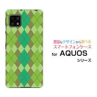 AQUOS sense4 SH-41A アクオス センスフォー TPU ソフトケース/ソフトカバー Argyle(アーガイル) type003 あーがいる 格子 菱形 チェック | 携帯問屋 Yahoo!店