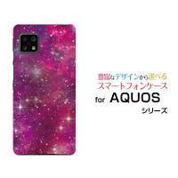 AQUOS sense4 SH-41A アクオス センスフォー TPU ソフトケース/ソフトカバー 宇宙（ピンク×パープル） カラフル グラデーション 銀河 星 | 携帯問屋 Yahoo!店