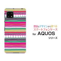 AQUOS sense4 SH-41A アクオス センスフォー TPU ソフトケース/ソフトカバー しましま（ピンク） カラフル ボーダー ドット 黄色 緑 | 携帯問屋 Yahoo!店