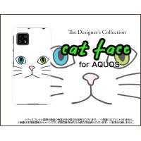 AQUOS sense4 basic A003SH アクオス センス フォー ベーシック スマホ ケース/カバー キャットフェイス（ホワイト） ねこ 猫 白 顔 ひげ ヒゲ | 携帯問屋 Yahoo!店