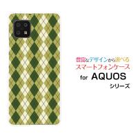 AQUOS sense6 SH-54B SHG05 アクオス センスシックス スマホ ケース/カバー Argyle(アーガイル) type005 あーがいる 格子 菱形 チェック | 携帯問屋 Yahoo!店