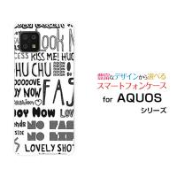 AQUOS sense6 SH-54B SHG05 アクオス センスシックス TPU ソフトケース/ソフトカバー ガーリーフォント（モノトーン） ポップ フォント 白 黒 | 携帯問屋 Yahoo!店