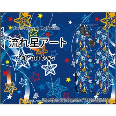 流星フィッシングの商品一覧 通販 - Yahoo!ショッピング