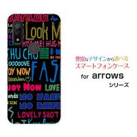 arrows We F-51B FCG01 アローズ ウィー スマホ ケース/カバー ガーリーフォント（ブラック） カラフル ポップ 文字 黒 | 携帯問屋 Yahoo!店