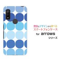 arrows We F-51B FCG01 アローズ ウィー スマホ ケース/カバー ドット(ブルー) カラフル ポップ 水玉 青 水色 | 携帯問屋 Yahoo!店