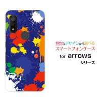 arrows We F-51B FCG01 アローズ ウィー スマホ ケース/カバー カラフルペイント（ブルー） アート ポップ ペイント柄 青 | 携帯問屋 Yahoo!店