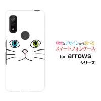 arrows We F-51B FCG01 アローズ ウィー スマホ ケース/カバー キャットフェイス（ホワイト） ねこ 猫 白 顔 ひげ ヒゲ | 携帯問屋 Yahoo!店